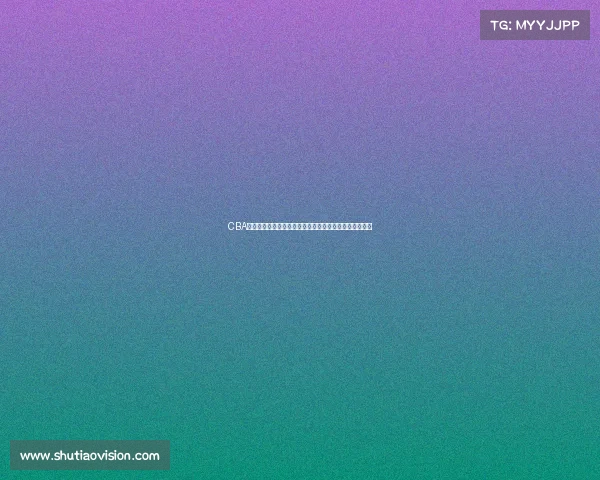 CBA经理角色新定位探索如何推动联赛发展与球队竞争力提升 CBA经理角色新定位探索如何推动联赛发展与球队竞争力提升