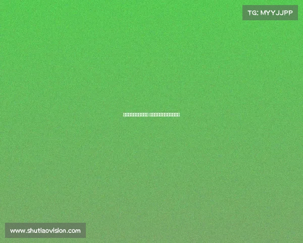 欧冠赛场上演惊天逆转 多支豪门爆冷出局引发热议