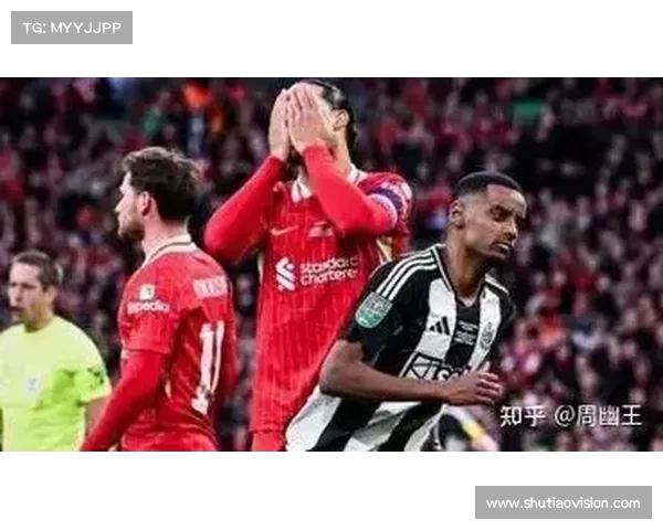 纽卡若未签谢什科 伊萨克转会利物浦可能受影响