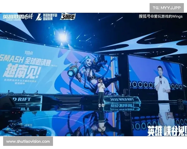 英雄联盟S赛官方商店全新上线畅享限量商品与独家福利体验