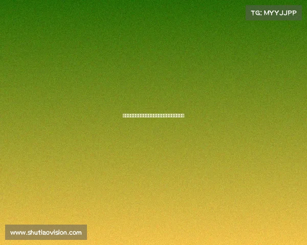 欧冠青训体系：探索顶级俱乐部如何培养未来足球明星