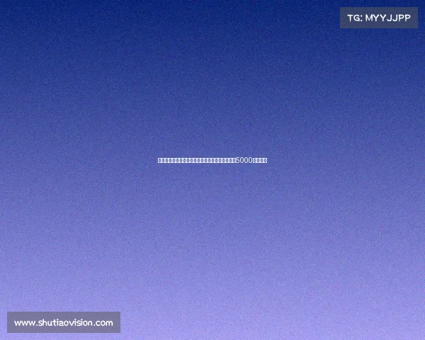 那不勒斯拟以加纳乔和沙德为核心寻找替代努萨的5000万欧方案