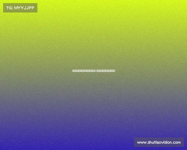 费兰在友谊赛中刷新个人冲刺纪录 弗里克力挺他成为球队核心 费兰在友谊赛中刷新个人冲刺纪录 弗里克力挺他成为球队核心