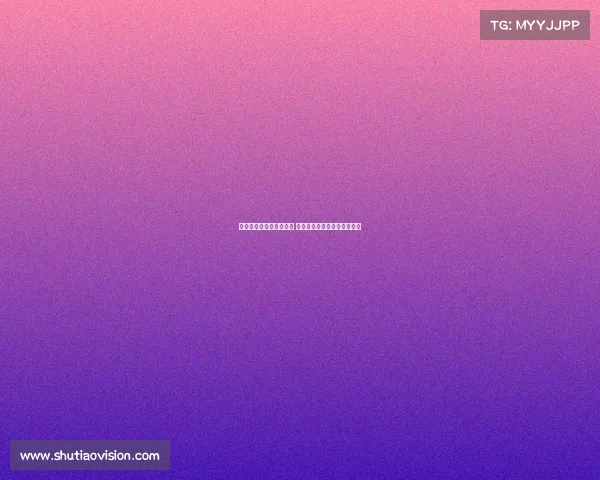 新援对阵波尔图有望首秀 鲁杰里和巴埃纳或将首发亮相