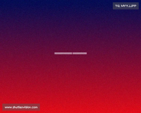 费兰在友谊赛中刷新个人冲刺纪录 弗里克力挺他成为球队核心 费兰在友谊赛中刷新个人冲刺纪录 弗里克力挺他成为球队核心