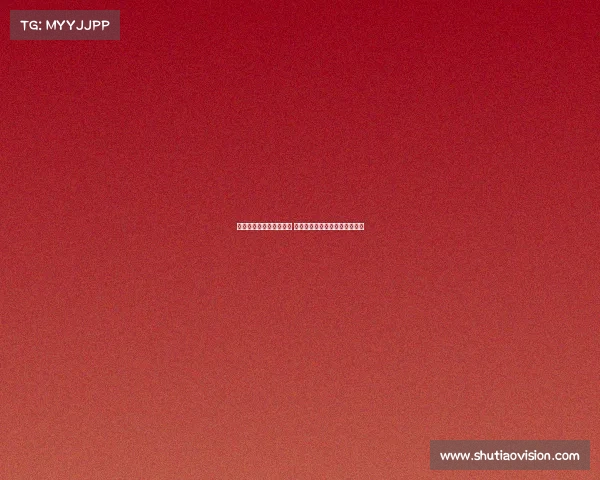 法甲联赛新赛季全面开启 巴黎圣日耳曼力求卫冕争冠之路