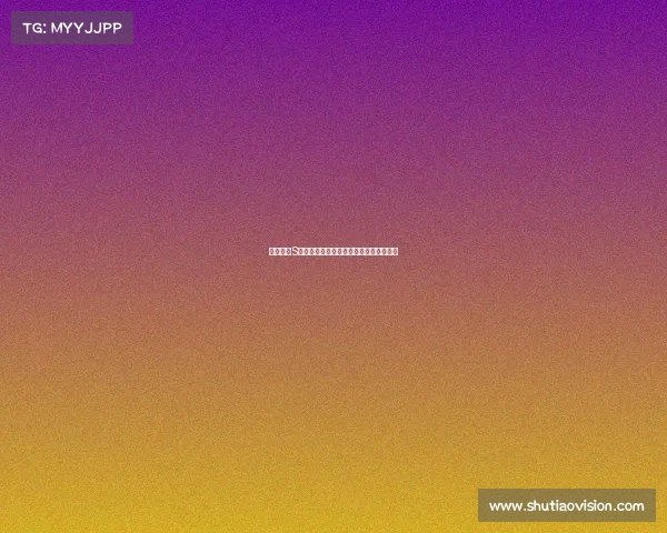 英雄联盟S赛选角策略分析与团队阵容构建深度剖析