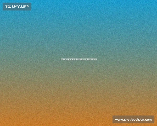 英格兰女足米德点球主罚违例后重罚被扑出 新规执行引发争议