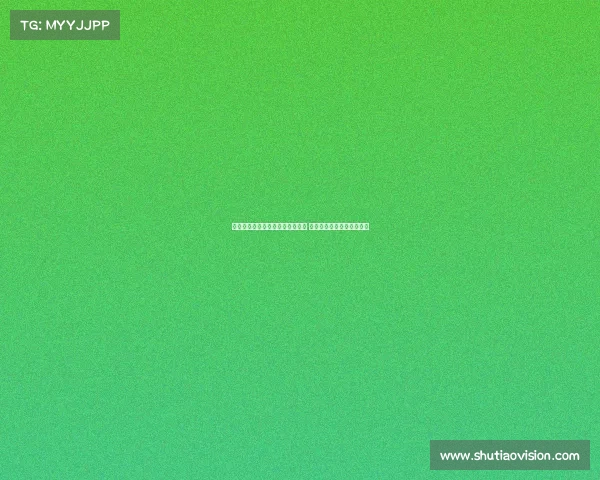 费兰在友谊赛中刷新个人冲刺纪录 弗里克力挺他成为球队核心