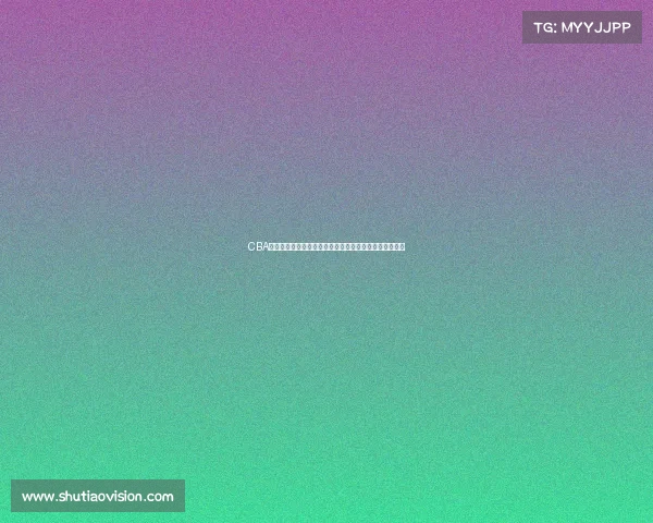 CBA经理角色新定位探索如何推动联赛发展与球队竞争力提升