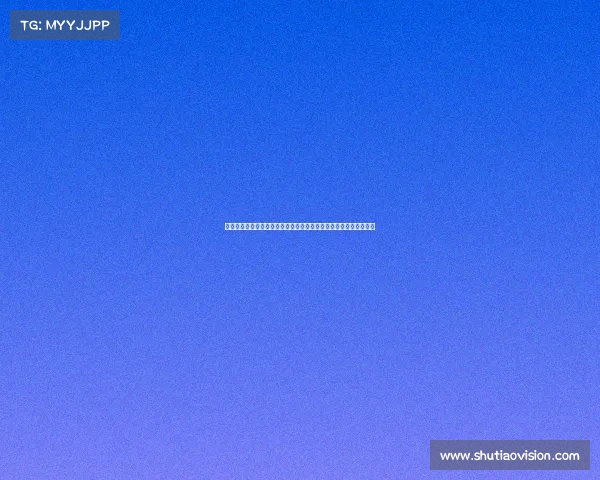 财政公平法案：推动社会资源均衡分配实现全面经济公平的关键举措