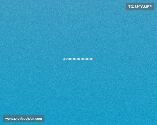 CBA精彩瞬间回放：全场比赛集锦与关键时刻分析