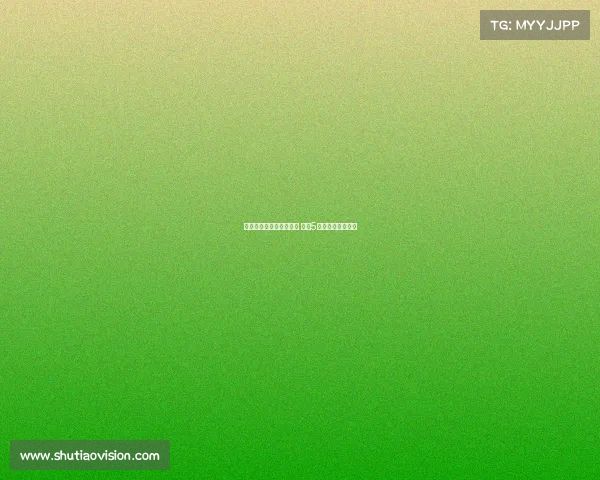 新援卡多佐正式加盟马竞 身披5号球衣亮相新赛季