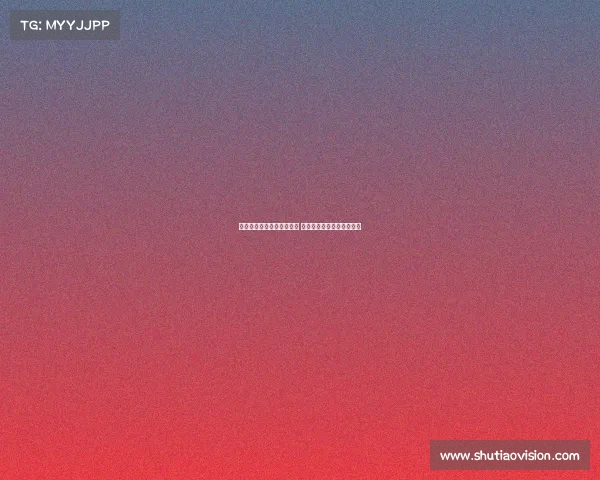 西甲最强边锋速度排名分析 他们如何利用速度撕裂防线