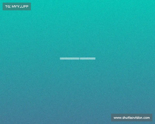 费兰在友谊赛中刷新个人冲刺纪录 弗里克力挺他成为球队核心